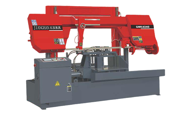 崇义GWK4240数控双柱龙门卧式带锯床