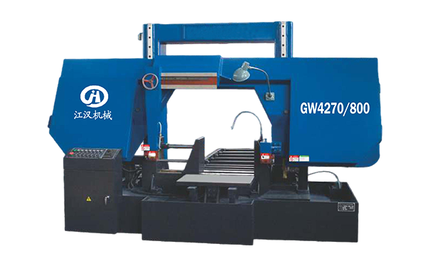 崇义GW4270/800双柱龙门卧式带锯床